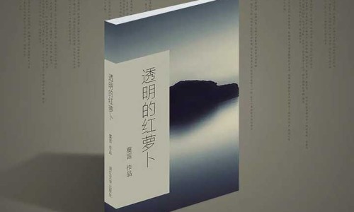 抗辐射食物有哪些-抗辐射食物第一名-抗辐射食物第一名,中国抗辐射食物网站