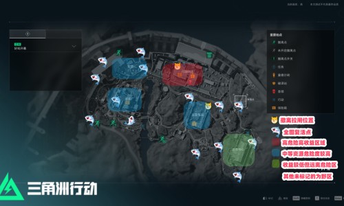 抗辐射食物第一名-抗辐射食物第一名,中国抗辐射食物网站